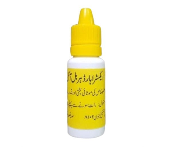 Extra Hard Herbal Oil In Pakistan